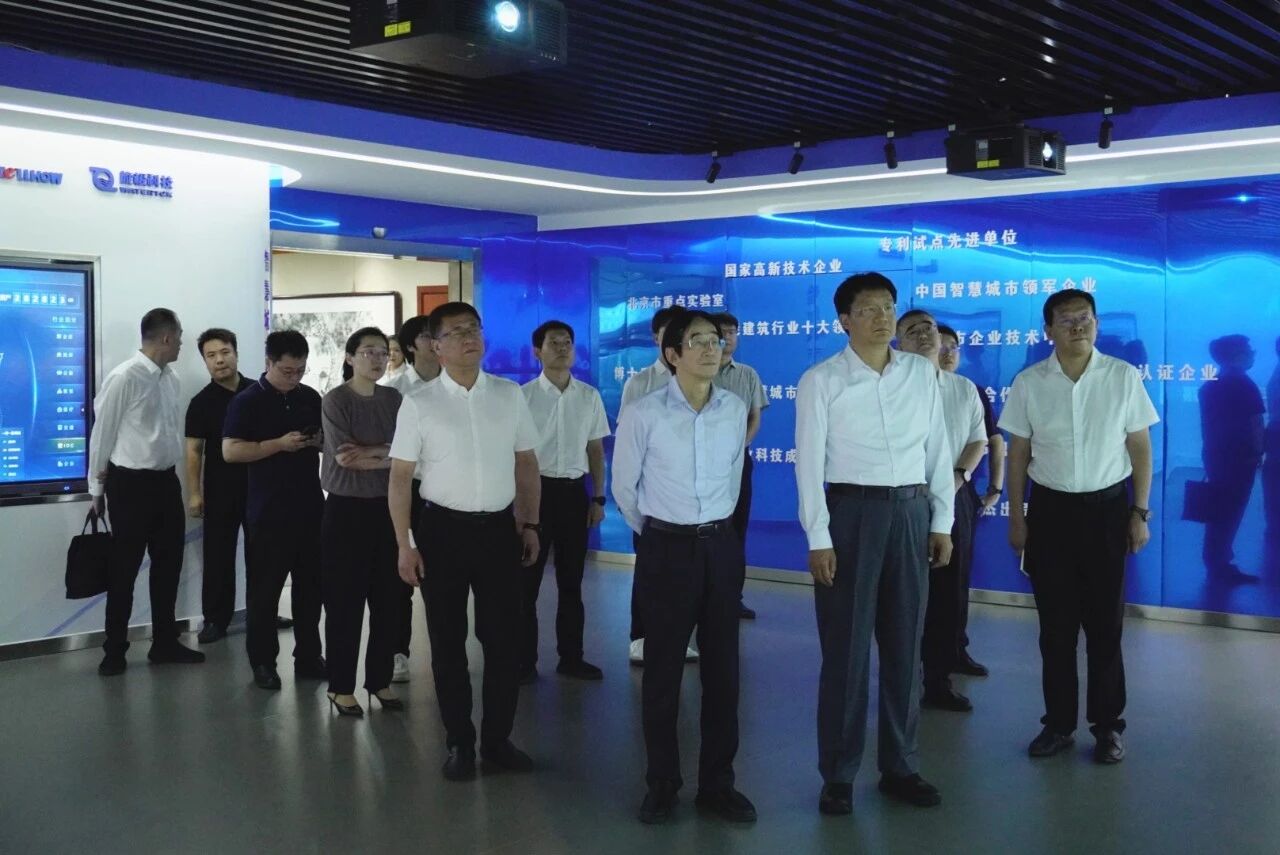 南昌市委副书记、市长高世文调研 不朽情缘官网—以AI赋能韧性城市建设情况